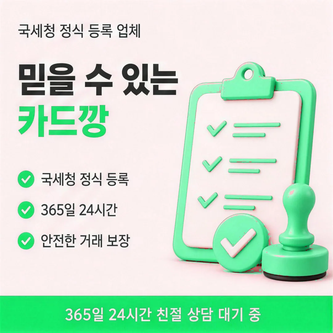 전체 정리