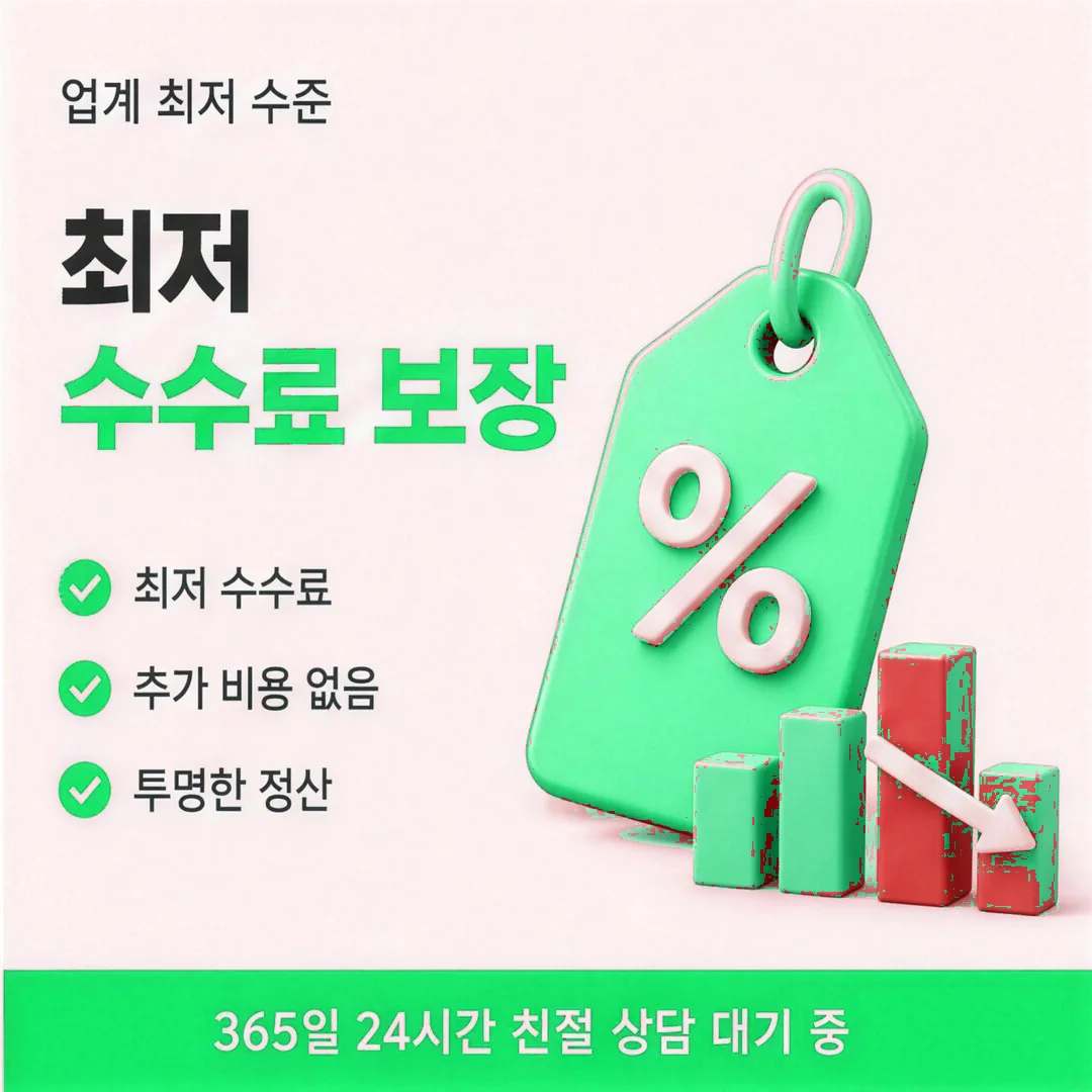 삼성카드 현금서비스